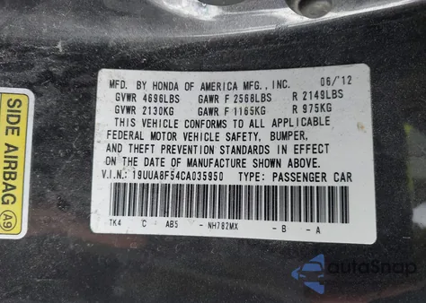 2012 Acura Tl 3.5 из США, поврежденный, VIN 19UUA8F54CA035950